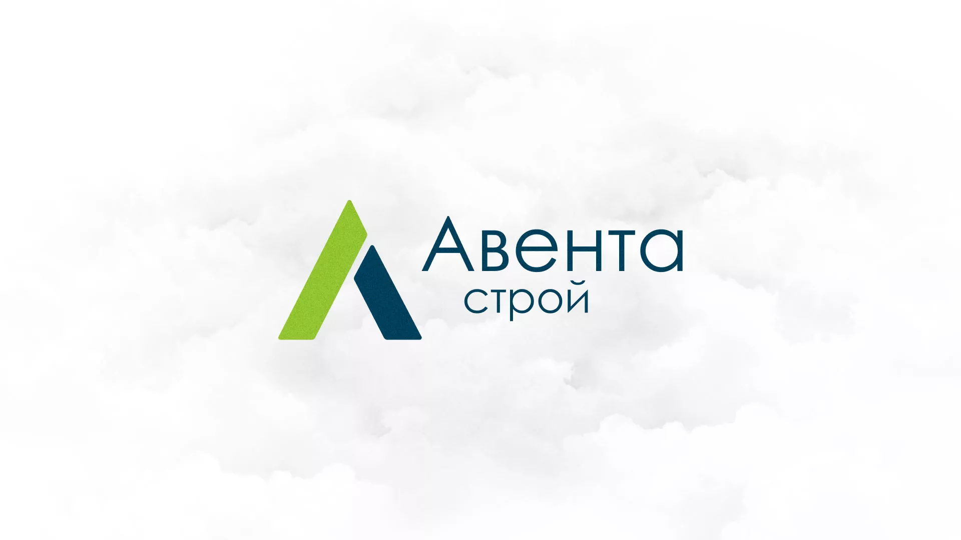 Редизайн сайта компании «Авента Строй» в Мариинске
